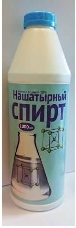 Товары из раздела Сад, огород, инструменты :: Все для дома :: Экспресс ...
