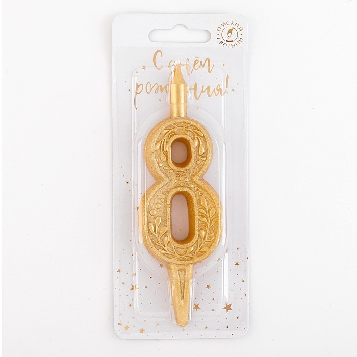 Векторная свеча. Красивая свеча с узорами. Рождественские свечки вектор. Узор свечки. Узорные свечи.