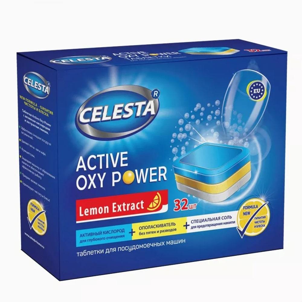 Active oxy. Таблетки для посудомоечной машины Active oxy Power, 100шт. Таблетки для ПММ 100 шт Diwash. Celesta таблетки для ПММ all in one, 100шт. Celesta Active oxy Power 100шт.