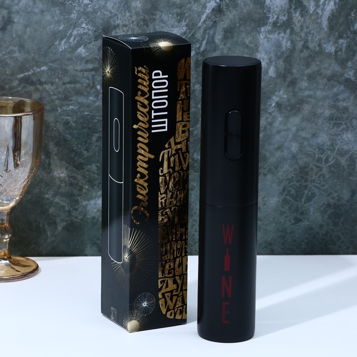 23 мод. 23 мод. 23 мод. Ravenfield ww2 mod pack. Варминт винтовка fallout new vegas.