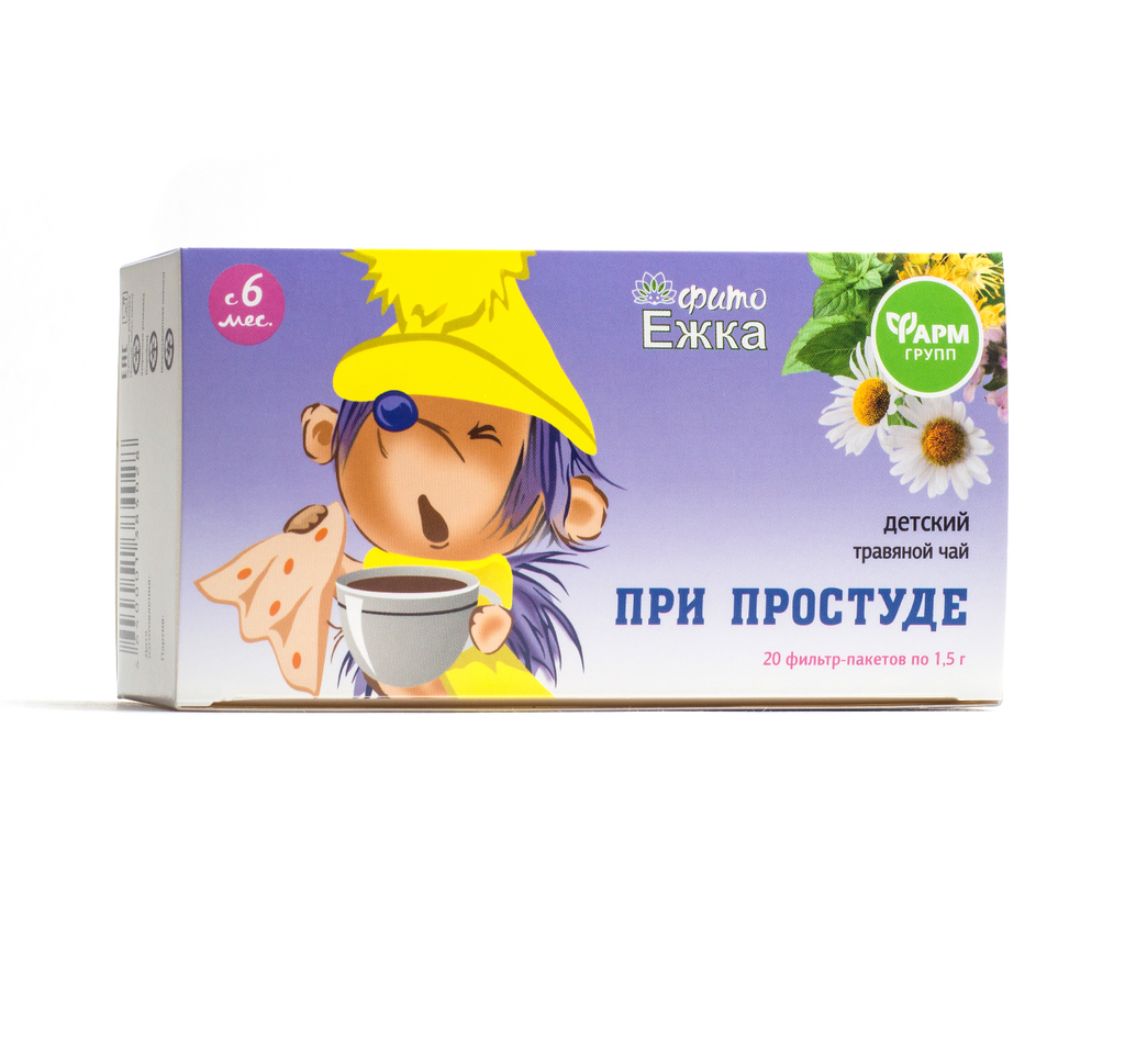 Товары из раздела Товары для детей :: Детское :: Экспресс-заказ ...
