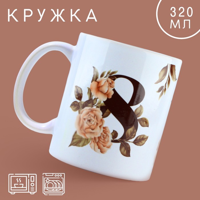 Кружок 16