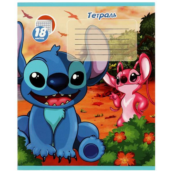 Сменный блок а5 брауберг. Сколько клеток в странице тетради. Сменный блок к тетради на кольцах, а5, 200 л. Размер клеточки в тетради. Оформление работы в тетради по математике.