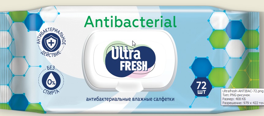 Ultra fresh. Ultra Fresh Antibacterial влажные салфетки 72 шт с клапаном. Ultra Fresh Antibacterial влажные салфетки 15 шт. Во салфетки ультра Фреш антибактериальные 72 шт. Салфетки влажные 150шт антибактериальные СТМ правильный выбор.