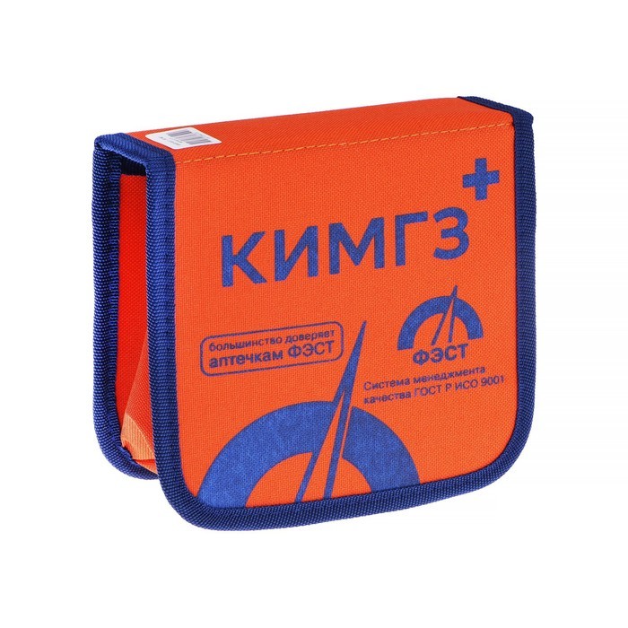 индивидуальные товары. человек с посылкой. потребительские товары иллюстрация. продавец и покупатель. сувенирная продукция для подростков.