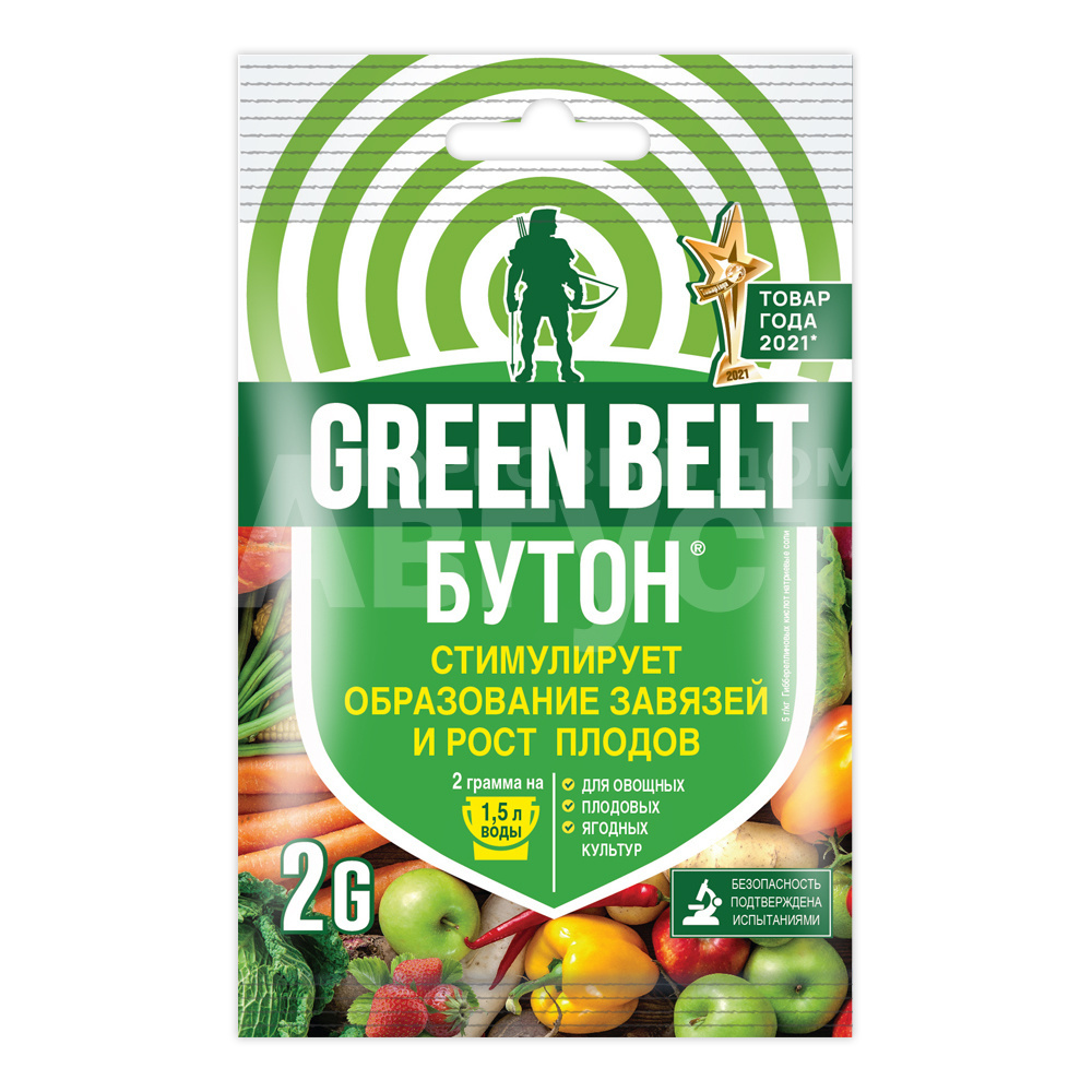 Удобрения green belt