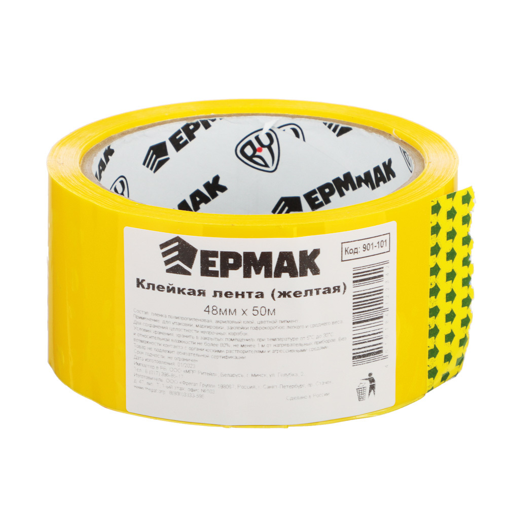 101 901. Загадочные анемоны чудесная игла отшив. 101 901. 101-901 загадочные анемоны. Mini pci express ssd.