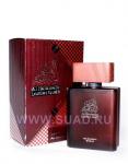 Парфюмерная вода HARAMAIN LEATHER OUD / Кожный Уд (100 мл)