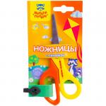 Ножницы детские 13,5 см «Приключения Енота», с линейкой, европодвес, MS_11137