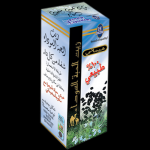 масло черного тмина, Хемани 60 мл