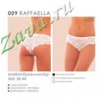 ТРУСЫ 009 RAFFAELLA