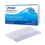 Артелак Всплеск  Уно 05 мл №30