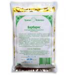 Барбарис (корни) 50 гр