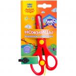 Ножницы детские 14 см «Приключения Енота», с усилителем, европодвес, MS_11139