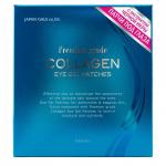 JAPAN GALS Premium Grade Патчи гидрогелевые 6 пар