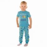 Комплект (кофта+ брюки) детский