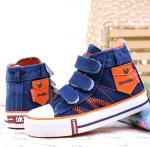 Кеды детские