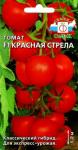 Томат Красная стрела 0,05г