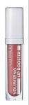 БЛЕСК ДЛЯ ГУБ Volumizing Lip Booster 040 Nuts About Mary ореховый