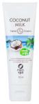 Крем для рук Coconut Milk, 75 мл