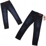 Джинсы Armani (темные)