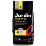 Jardin Espresso di Milano кофе в зернах, 250 г