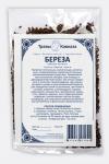 Береза (почки) 50 гр