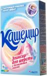 АИСТ Стиральный порошок  350 г. КАШЕМИР