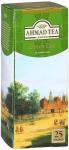 Green Tea 25 пак.