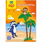 Картон цветной A5, Мульти-Пульти, 8 л., 8 цв., немелованный, в папке, КЦнм8-8А5_13977