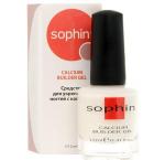 CALCIUM BUILDER GEL - Средство для укрепления ногтей с кальцием, 12 мл 0503