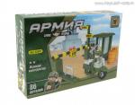 AUSINI, Конструктор "Армия: Блокпост" (86дет.)