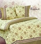 Комплект постельного белья 1,5-спальный поплин / Версаль