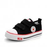 Кеды детские