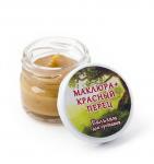 Бальзам Маклюра+красный перец (концентрат для суставов) 20 гр