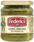 Федеричи "Pesto alla Genovese" Cоус песто