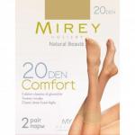 Гольфы COMFORT 20 (2 пары)