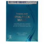 JAPAN GALS Premium Grade Hyalpack Курс масок для лица Суперувлажнение 12 шт