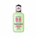 *Divage -  Гель для снятия лака bb nail cure