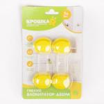 Блокиратор дверей универсальный, 2 шт.