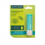 AV Бальзам для губ в блистере kiwi juice