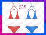 К 6.31 Купальник двухпредметный для девочек