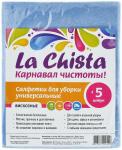 Салфетки вискозные La Chista  5 шт.