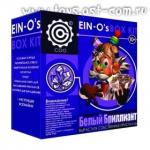 Профессор Эйн: Белый бриллиант