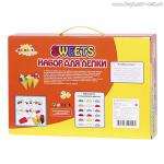 ALTACTO CLAY Набор для лепки "Волшебство кулинарии - Десерт "