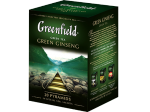 Чай Greenfield Green Ginseng 20 пак.