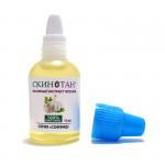 СКИНОТАН масляный экстракт чеснока 15 мл.