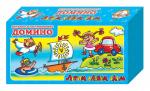 Домино пластмассовое Летим, плывем, едем (большое)
