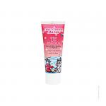 Крем для прогулок с ЭКСТРАКТОМ МАЛЬВЫ 75 мл. NEW