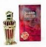 Al Haramain HANEEN / ХАНИН (25 мл)